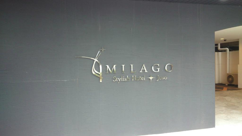 Milago Stylish Hotel Juso Ōsaka Exterior foto